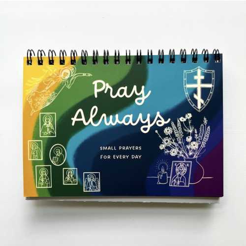 Pray Always Desk Flip Book