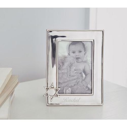 Star of David Silver Keepsake Frame