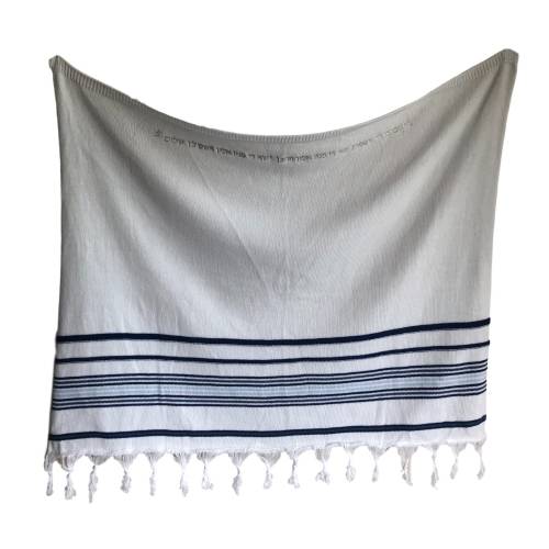 Cotton Baby Blanket: Hebrew Embroidered Priestly Blessing, Tallit Style