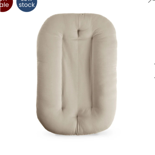 SnuggleMe Infant Lounger | Birch