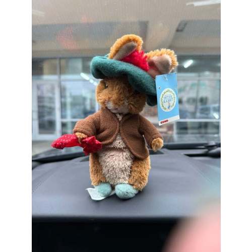 Gund Beatrix Potter Benjamin Bunny Plush Stuffed Animal with Red Hankie
