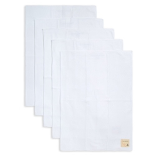 Bee Essentials Extra Absorbent Organic Neutral Burp Cloths - Set of 5 | Burt's Bees Baby®