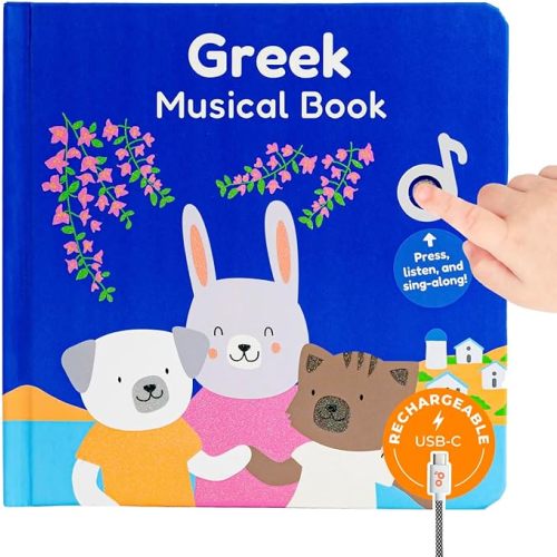 Cali's Books Greek Nursery Rhymes - USB C Rechargeable, Greek for Kids