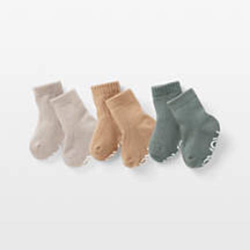 Nuna Tan and Blue Mix NB-6m Cotton Baby Sock Bundle