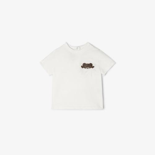 Baby T-shirt Teddy Bear 🐻