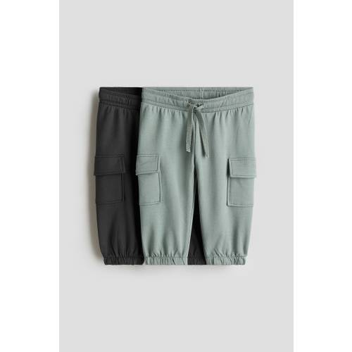 2-PACK CARGO JOGGERS