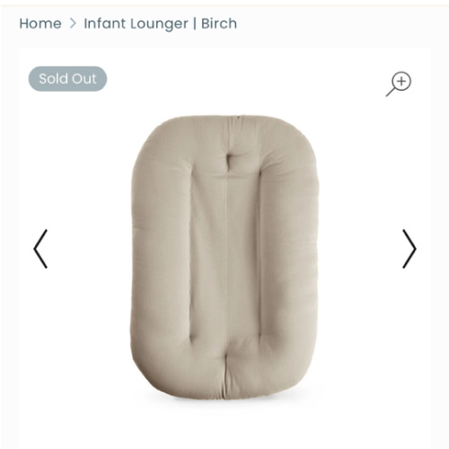 Infant Lounger | Birch