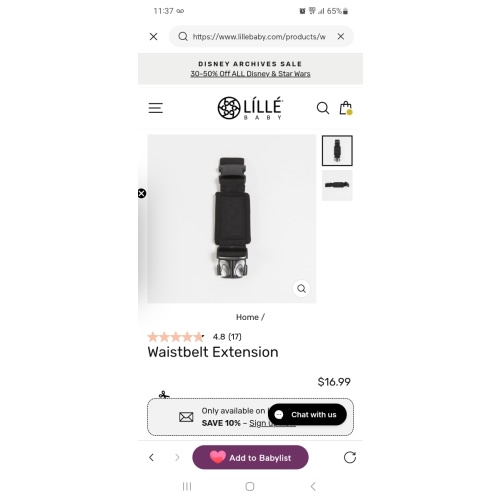 Lillebaby Baby Carrier Waistbelt Extension