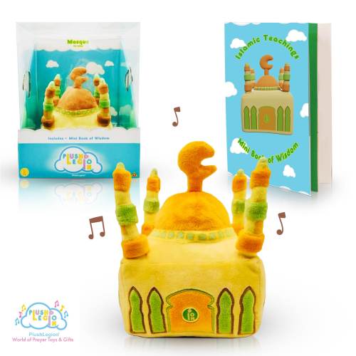 Mosque - Reciting The Adhan & Islamic Mini Book of Wisdom