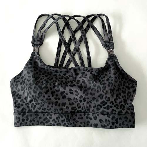 Chloe 4 Running Nursing & Pumping Sports Bra (Gray Leopard)