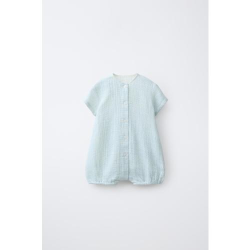 STRIPED ROMPER - Ecru / Blue | ZARA United States