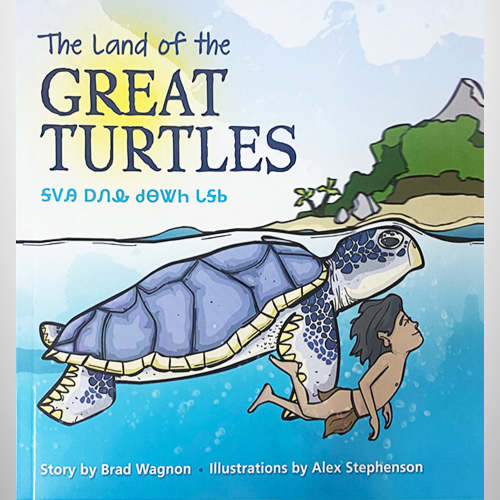 The Land of the Great Turtles (in Cherokee) – Cherokee Nation Gift Shop