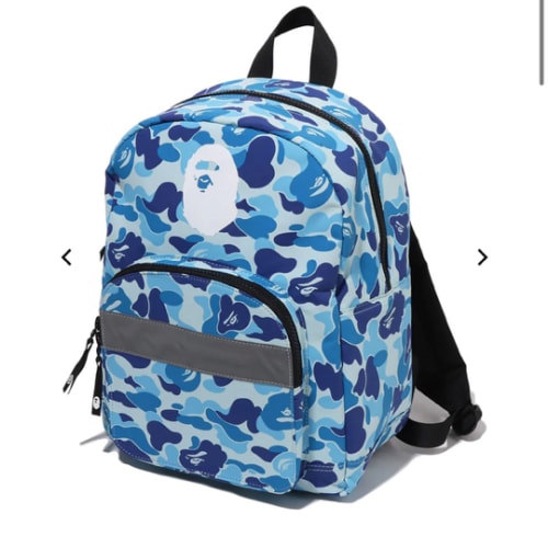 ABC CAMO DAYPACK KIDS