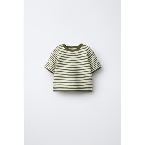 STRIPED KNIT JUMPER - Ecru / Green | ZARA United States