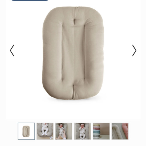 Infant Lounger | Birch