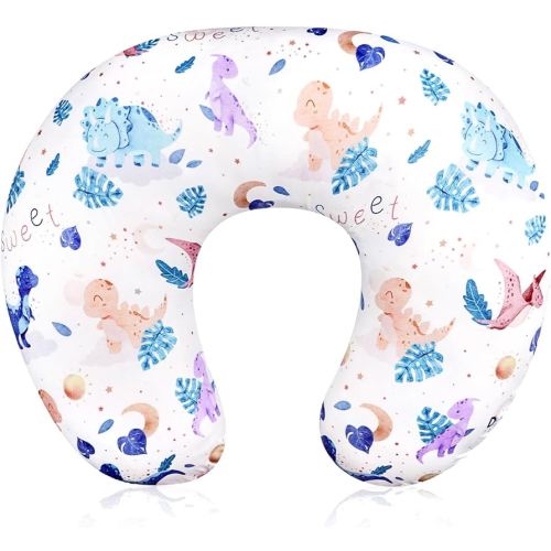 DILIMI Nursing Pillow Cover Stretchy Removable Case for Breastfeeding Pillows, Ultra Soft Comfortable Slipcover for Baby Girl and Boy, Watercolor Dinosaur and Leaves
