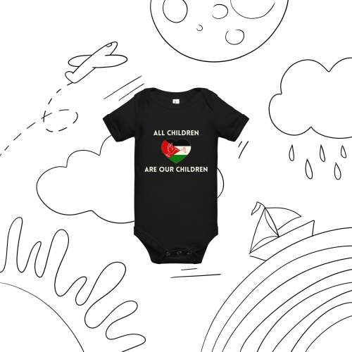 All Children Are Our Children <3 Baby Onesie