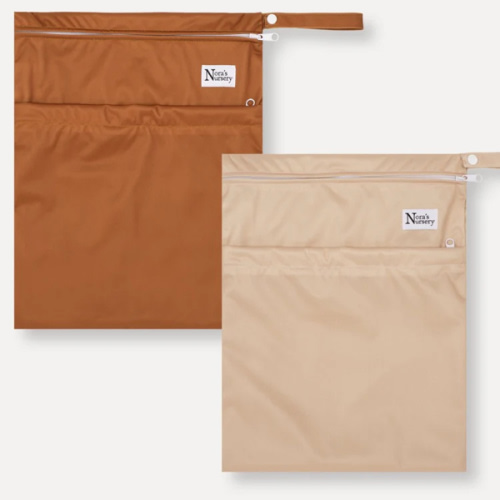 Wet Bags 2-Pack