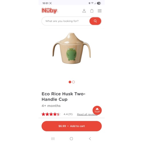 Eco Rice Husk Two-Handle Cup