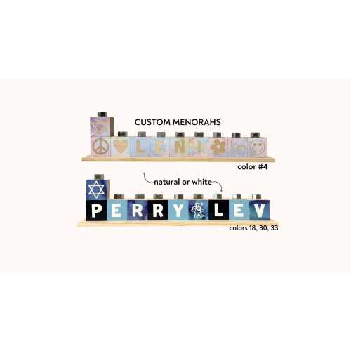 Personalized Hanukkah Menorah: Custom Colors, Fonts & Images