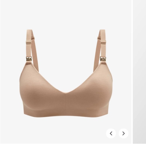 Organic Cloud Cotton Wireless Nursing Bra