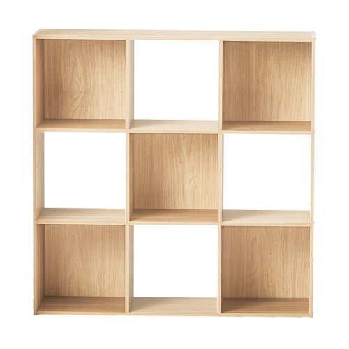 Mainstays 9 Cube Storage Organizer, Spring Pine