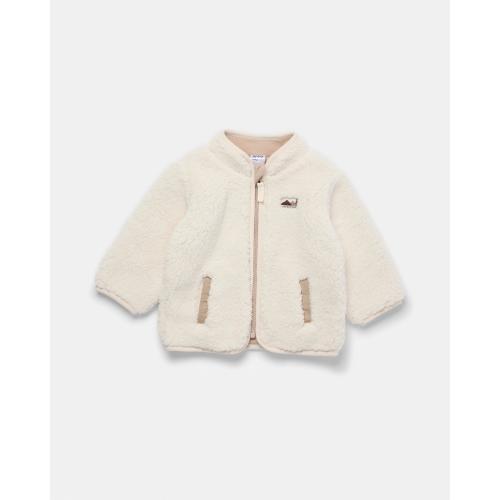 Sherpa Zip Jacket - Kmart