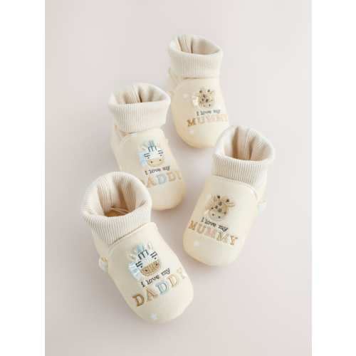 Neutral I Love Mummy/Daddy Baby Sock Top Bootie Shoes (0-18mths)