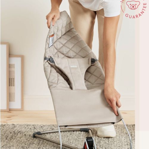 BabyBjörn Extra Fabric Seat for Bouncer Bliss