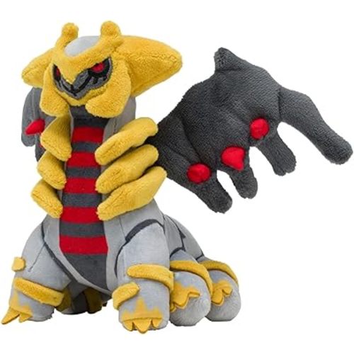 Pokemon Center: Sitting Cuties: Giratina Altered Plush # 487 - Generation 4-6 in