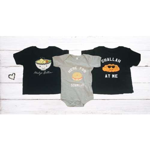Jewish Onesie® Baby Boy or Girl Gift// Funny Jewish Food // Newborn // Bris outfit/ Mazel Tov Passover Hanukkah Gift/ Challah Matzo Ball Kid