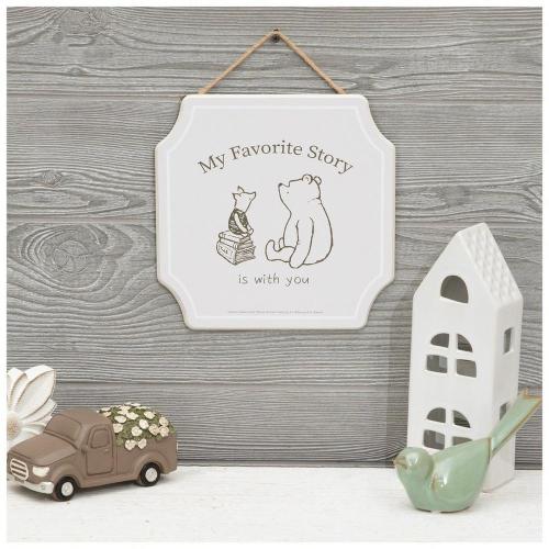 Winnie The Pooh My Favorite Story Wood Wall Decor