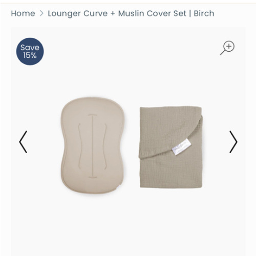 Lounger Curve + Muslin Cover Set | Birch