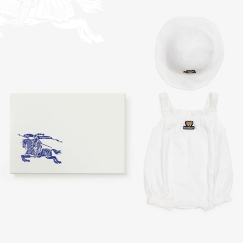 Cotton Two-piece Baby Gift Set in White - Children | Burberry® Official