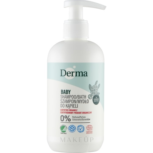 Derma Baby Shampoo - Kids Shampoo & Shower Gel 2 in 1 | MAKEUP