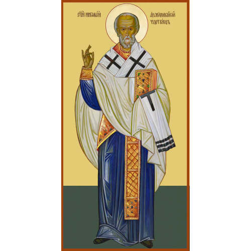 St Nicholas of Myra icon