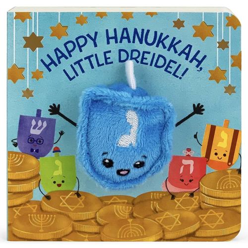 Happy Hanukkah, Little Dreidel (Finger Puppet Board Book) (Children's Interactive Finger Puppet Board Book)