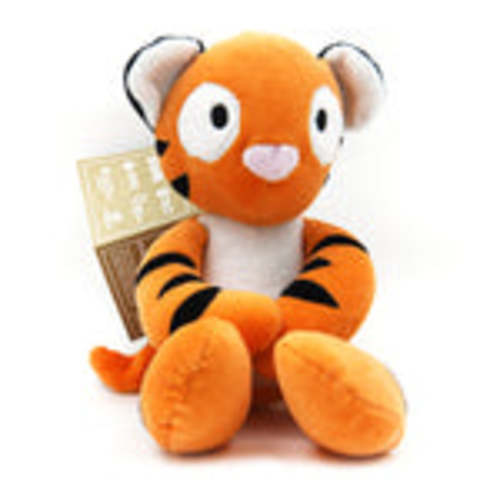 Tiger Stuffed Animal | Orange Striped Plush Tiger | Bears for Humanity