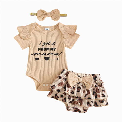 OYXSER Baby Girl Clothes Newborn Infant Romper Cute Printed Ruffle Sleeve with Headband Toddler Outfit, Beige 3-6M