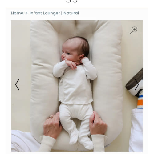 Infant Lounger | Gumdrop