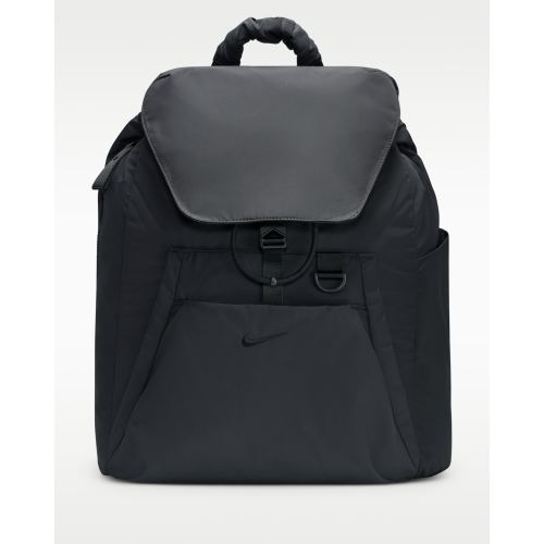 Nike One Backpack (25L). Nike.com