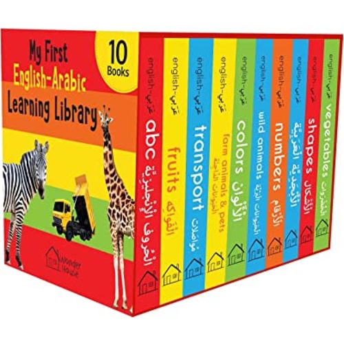 My First English-Arabic Learning Library: Box Set of 10 Books (My First Book Of) (English and Arabic Edition)