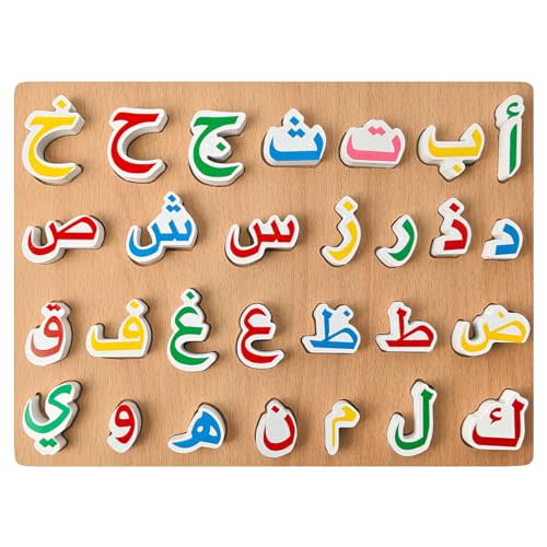 Arabic Alphabet Numbers Wooden Jigsaw Puzzle for Toddlers, Kids Learning Arabic Alphabet Words Puzzle