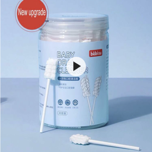 30pcs Individually Wrapped Disposable Gauze Material Wave Brush Head, Used As A Tool For Cleaning Baby's Tongue Coating And Oral Hygiene | SHEIN USA