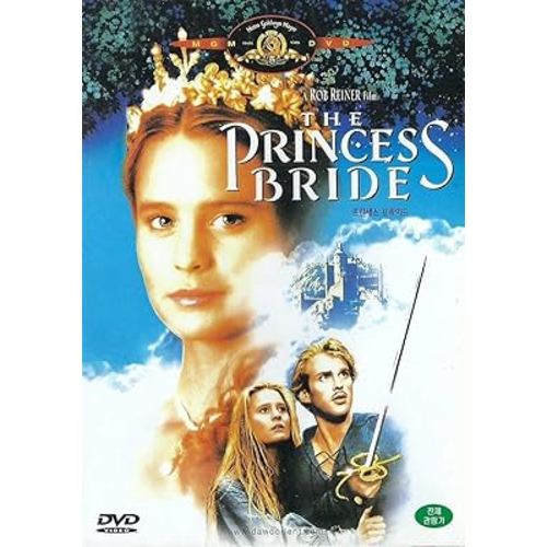 The Princess Bride