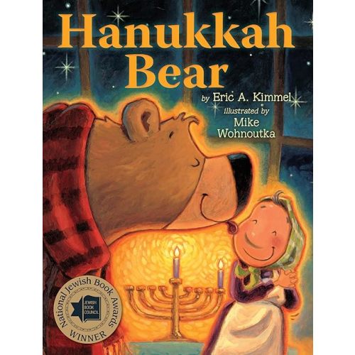 Hanukkah Bear Paperback – Picture Book, August 31, 2014