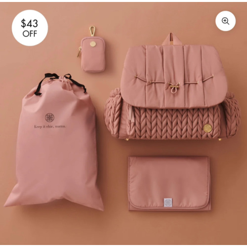 Levy Backpack Diaper Bag- Dusty Rose