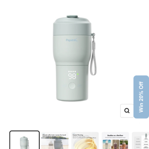 Papablic Portable Bottle Warmer & Sterilizer Pro