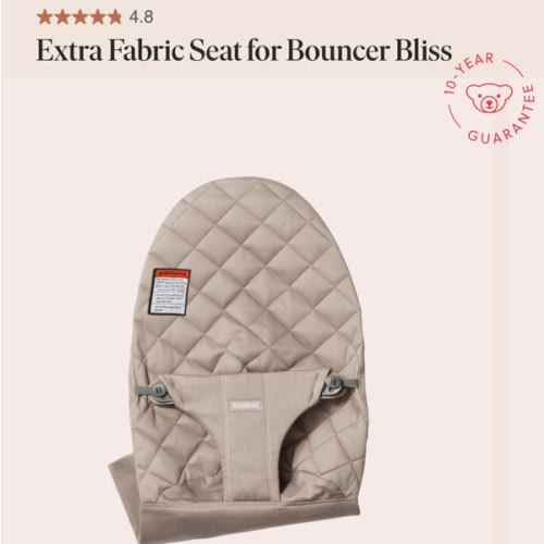 BabyBjörn Extra Fabric Seat for Bouncer Bliss