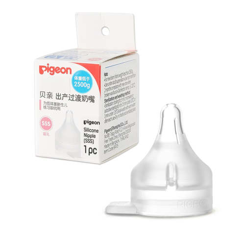 Preemie Silicone Nipple(SSS), 1 Count – Pigeon
